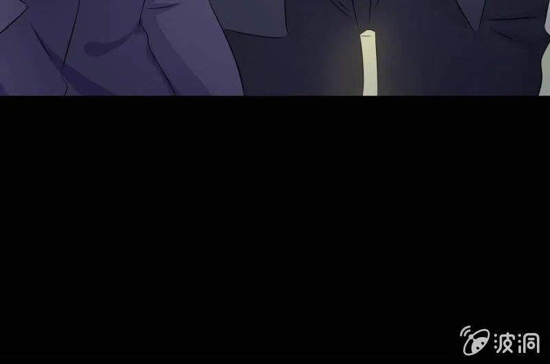 蓝云 第117页