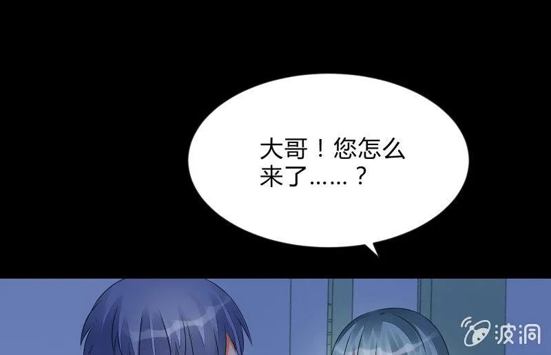 陷入 第1页