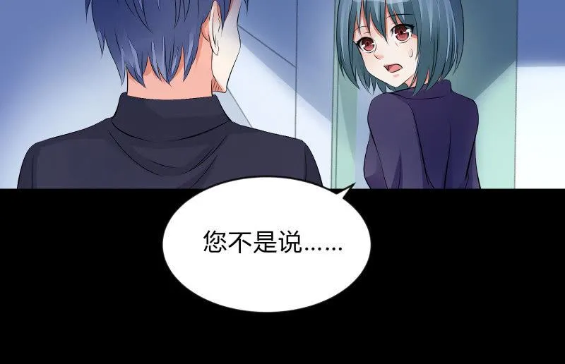 陷入 第2页