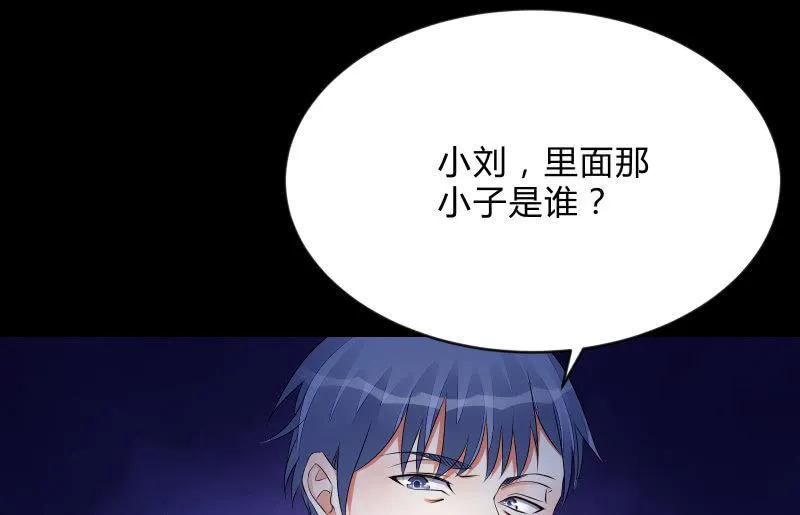 陷入 第3页
