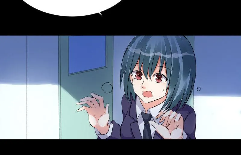 陷入 第6页