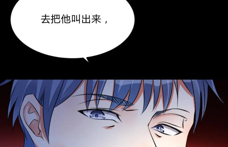 陷入 第8页