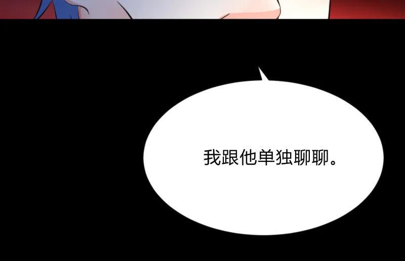陷入 第9页