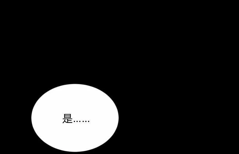 陷入 第10页