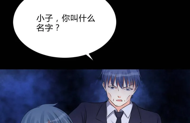 陷入 第18页