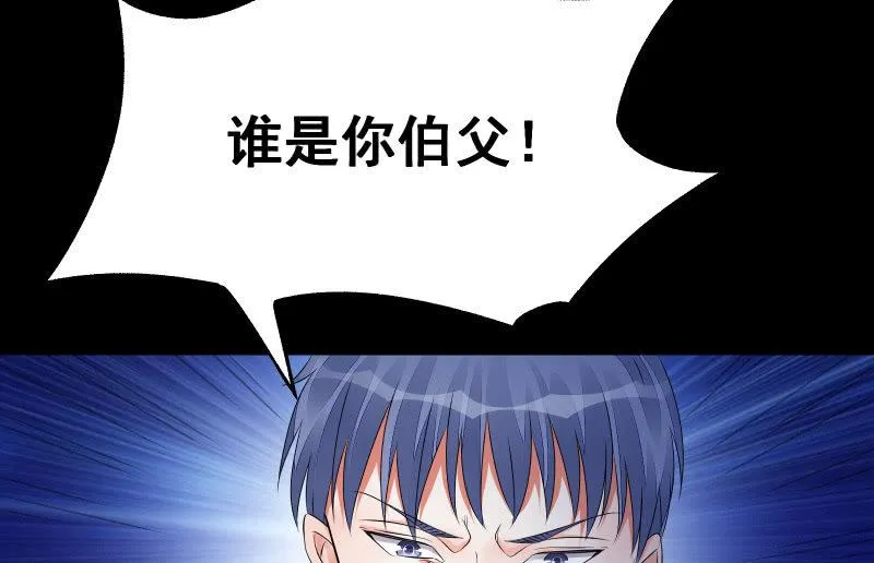 陷入 第20页