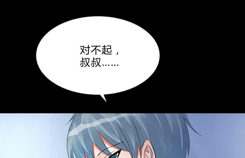 陷入 第22页