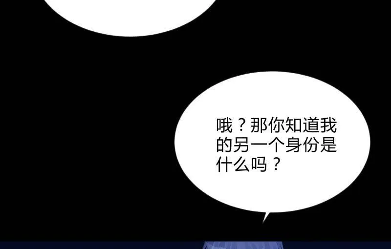 陷入 第27页