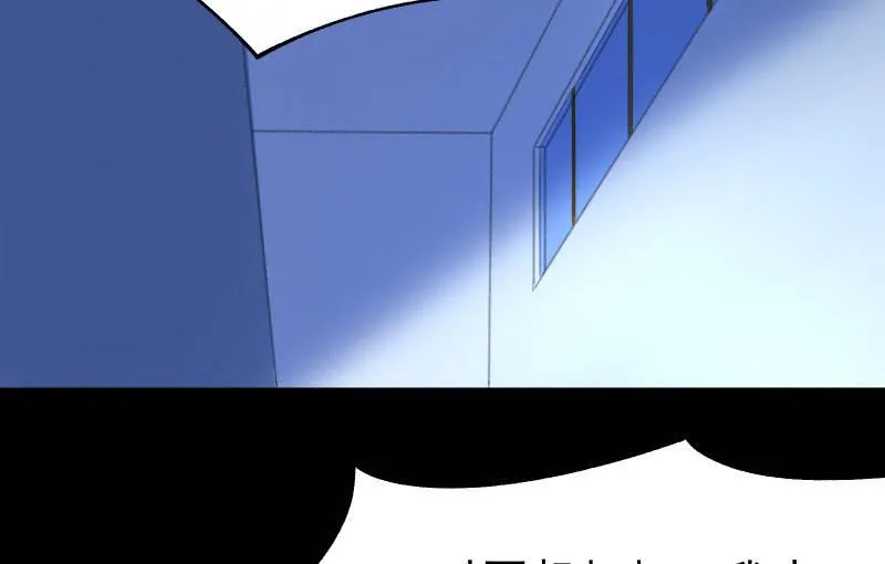 陷入 第34页