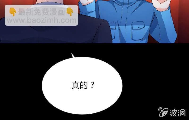 陷入 第37页