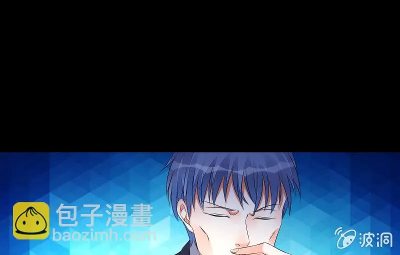 陷入 第41页