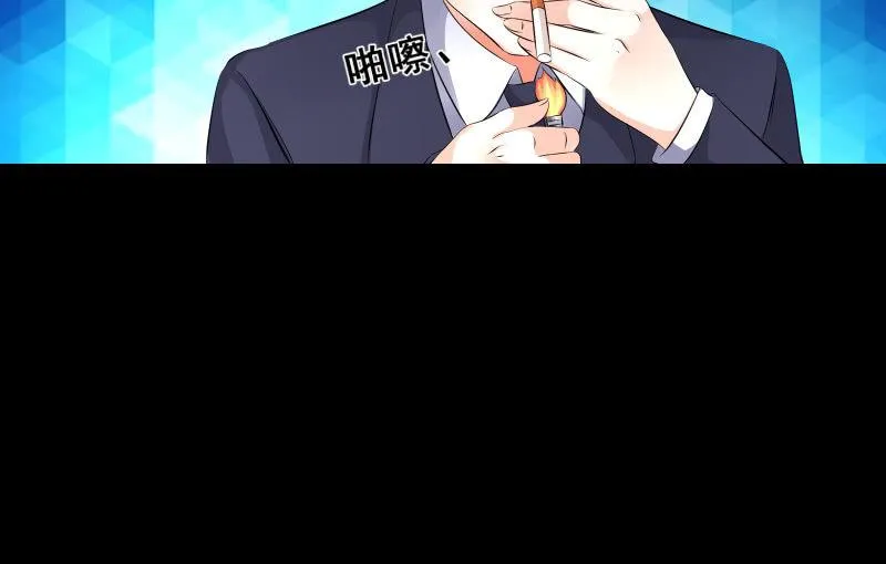 陷入 第42页