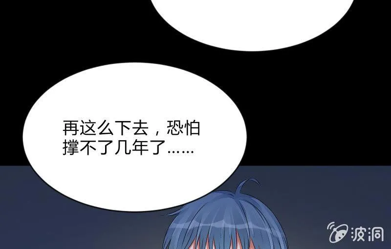 陷入 第49页