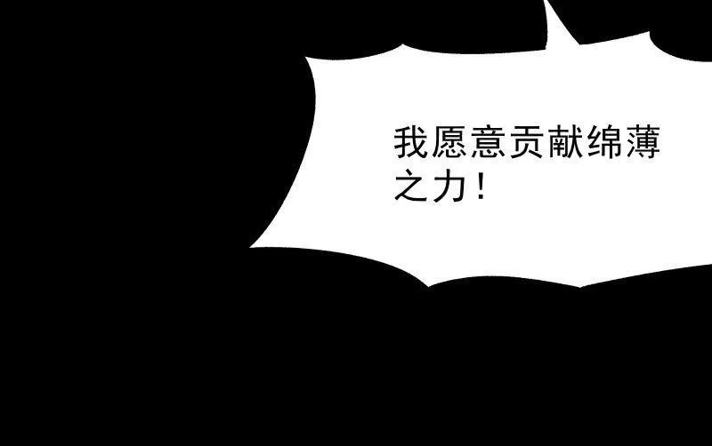 陷入 第60页