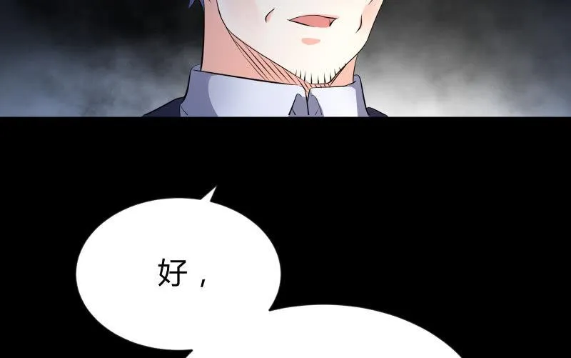陷入 第62页