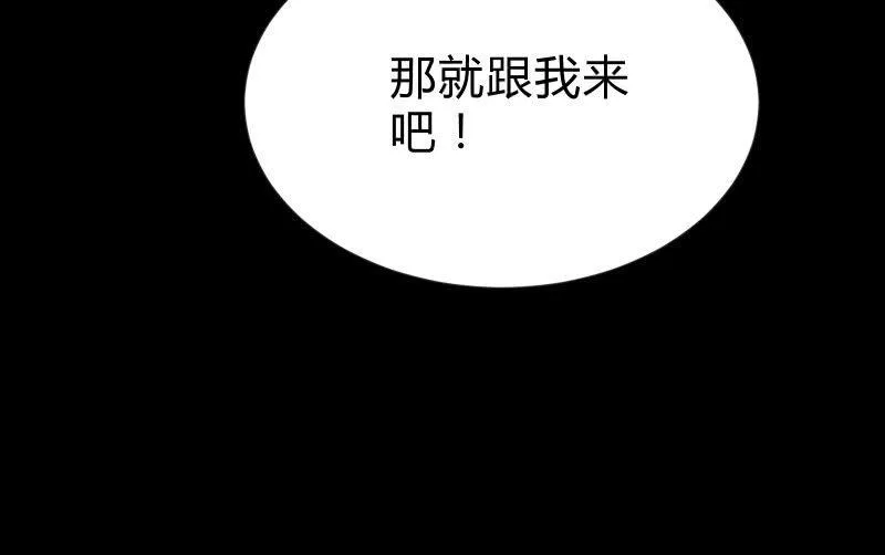 陷入 第63页