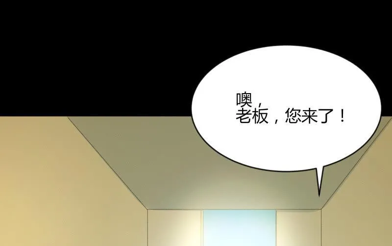 陷入 第74页