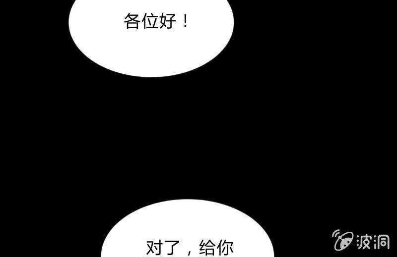 陷入 第81页