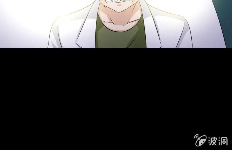 陷入 第85页