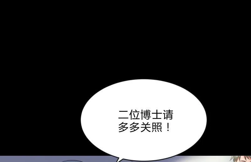 陷入 第88页