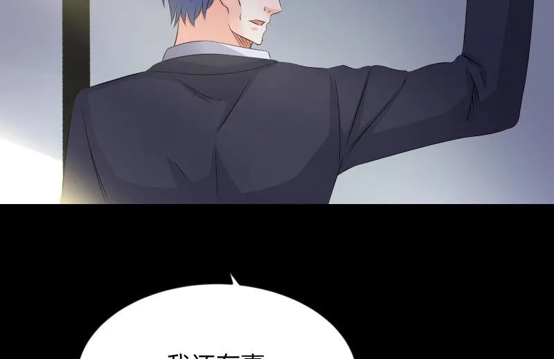 陷入 第92页