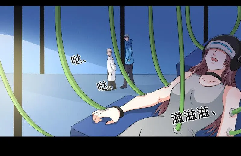 陷入 第96页
