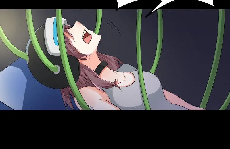 陷入 第98页
