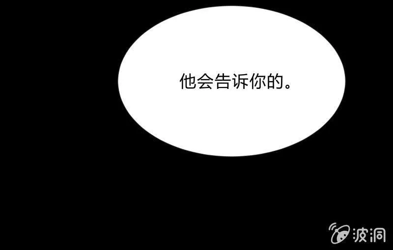 陷入 第113页