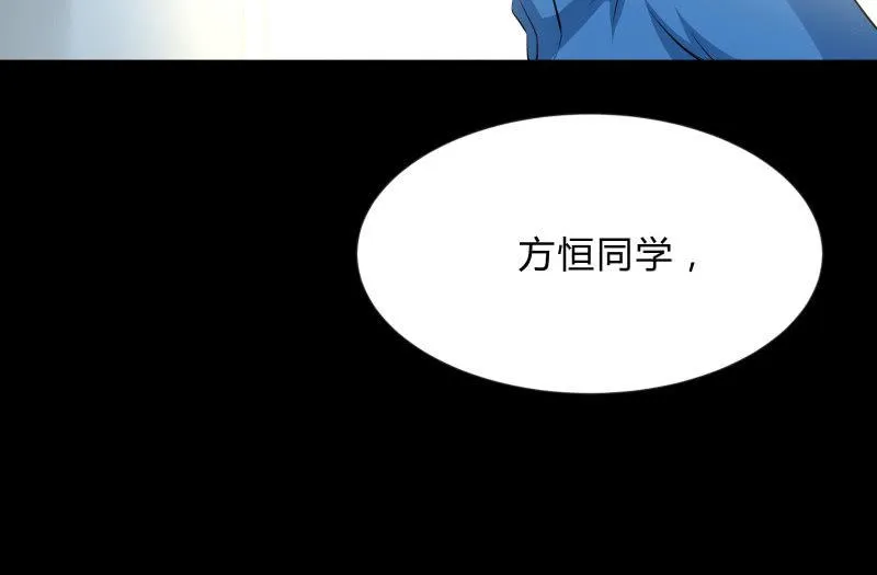 陷入 第130页