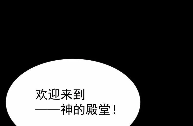 陷入 第131页