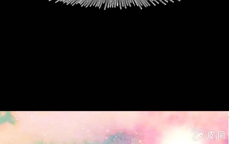 游戏世界 第89页
