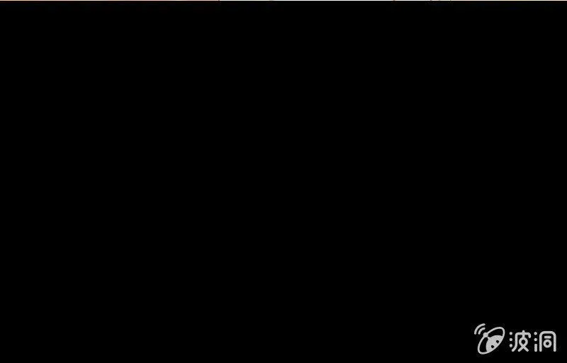 游戏世界 第117页