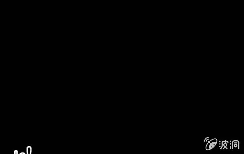 游戏世界 第141页