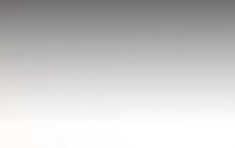 游戏世界 第158页