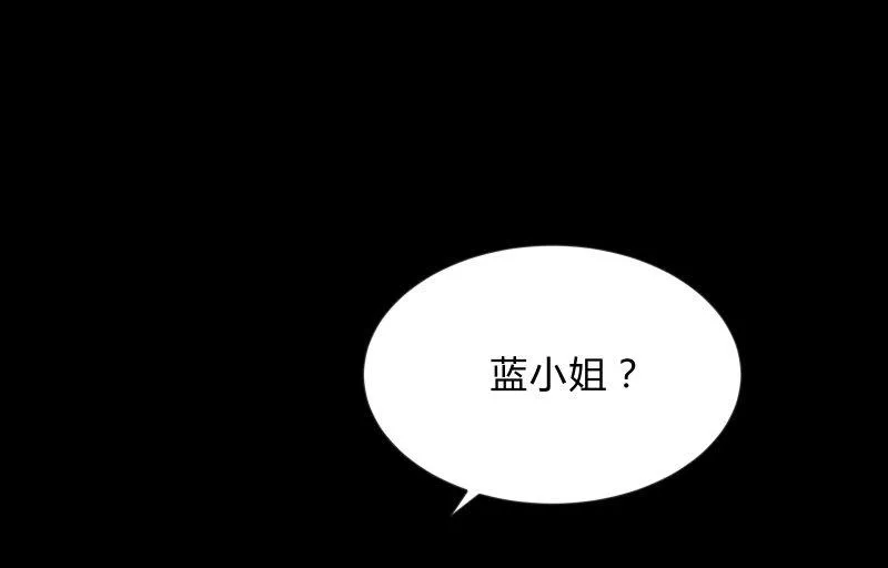 菜鸟 第1页