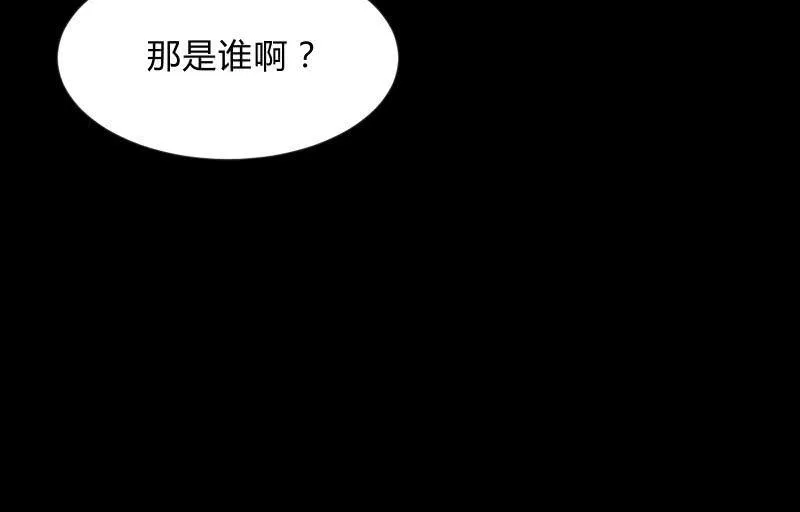 菜鸟 第3页