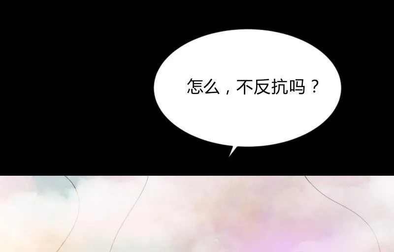 菜鸟 第6页