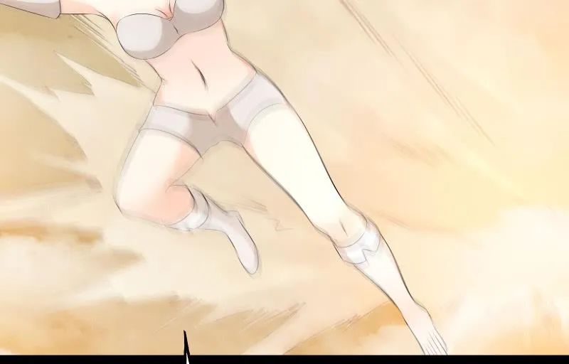 菜鸟 第18页