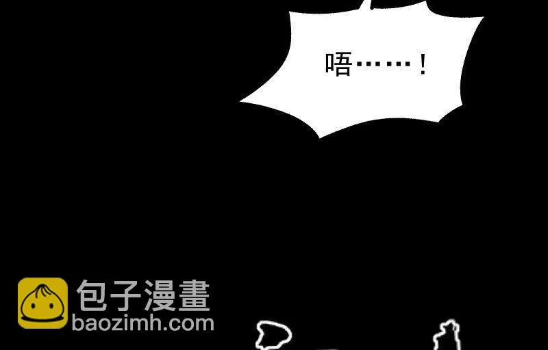 菜鸟 第22页