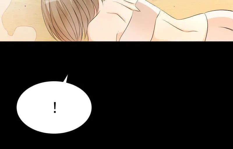 菜鸟 第24页
