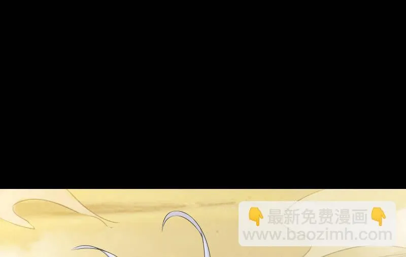 菜鸟 第38页