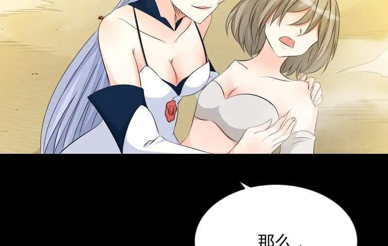 菜鸟 第43页