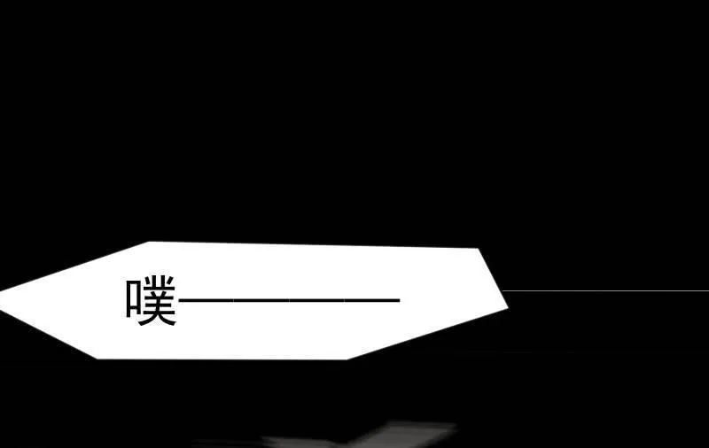 菜鸟 第54页