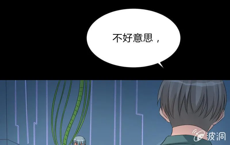 菜鸟 第65页