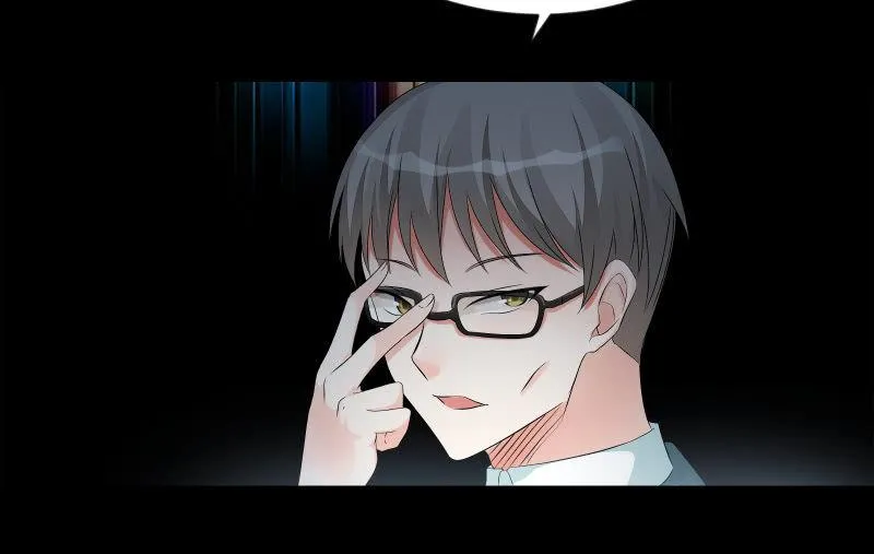 菜鸟 第68页