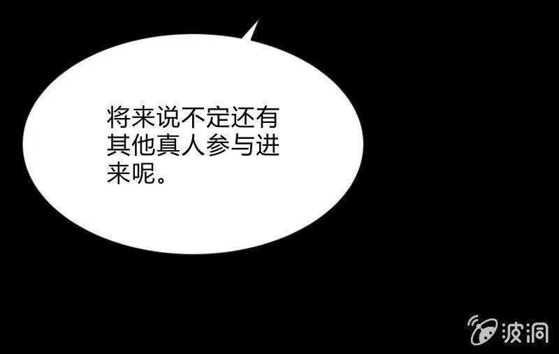 菜鸟 第69页