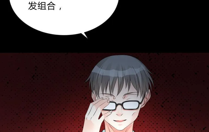 菜鸟 第75页