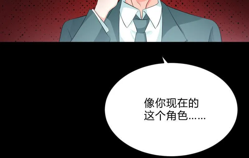 菜鸟 第76页