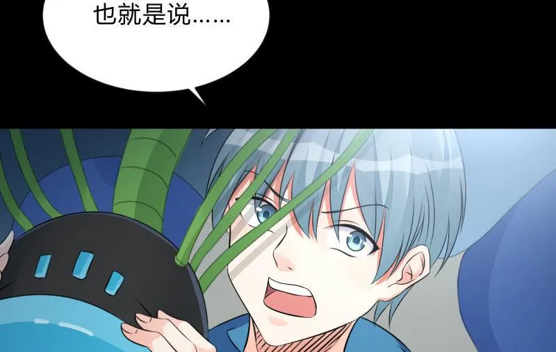 菜鸟 第83页