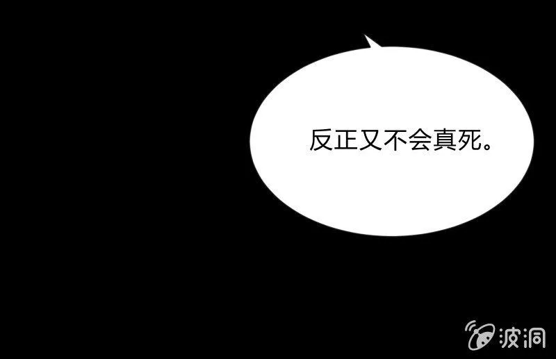 菜鸟 第89页